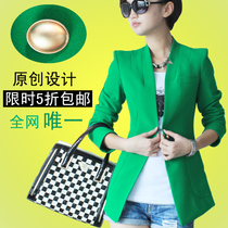 淘宝聚划算购物<em>西服VERO MODA</em>2013秋季新