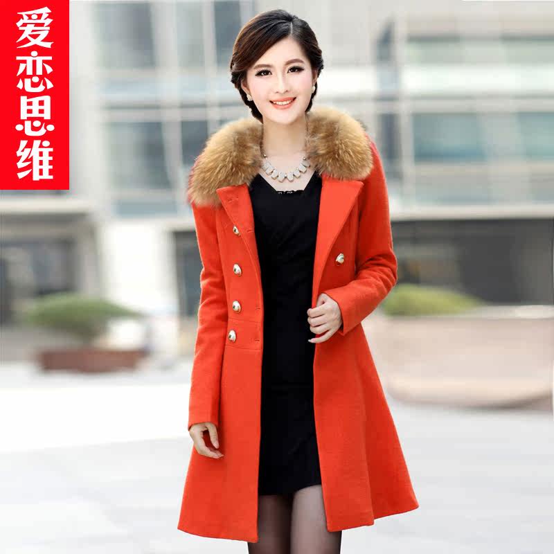 大衣2013冬装新款正品女装大码<em>中长款</em>斗篷毛