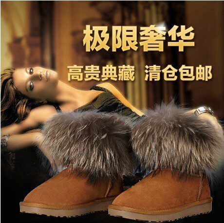 <em>戴安娜女鞋</em>带毛短靴 最新排行榜前10名_用户3