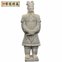 【伟龙】兵马俑工艺品摆件/87cm兵马俑/陕西特色礼品/秦俑 价格:360.00