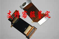 金立S608排线金立S608手机排线LUZF01 VER :B1连带2头带座带铁片 价格:8.00