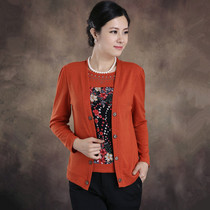 <em>淘宝</em>聚划算<em>购物</em>大码<em>服装</em>冬装<em>中老年</em>棉裤<em>女装</em>服