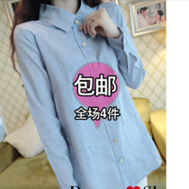 淘宝聚划算购物白色系小清新可爱小猫荷叶边下