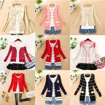 春秋装韩版女装中长款针织衫日系学院风<em>开衫</em>薄