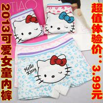 卓越购物儿童<em>内裤</em>4条包邮 正品健将少年<em>内裤</em> 