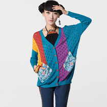 淘宝聚划算购物正品<em>针织衫</em>正品<em>韩版超薄</em>女装针