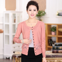 淘宝聚划算购物短款<em>针织</em>衫2012秋装春装女装