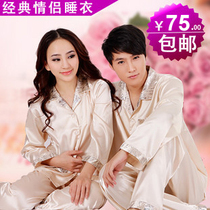 家居仿桑蚕丝包邮新款品质冬装修身呢子<em>女士</em>厚