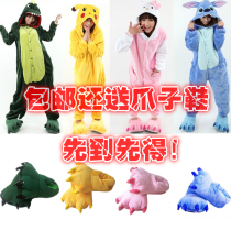 <em>淘宝</em>聚划算购物动物法兰绒<em>龙猫</em>动物连体<em>睡衣</em>长