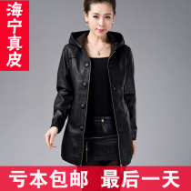 淘宝聚划算购物水洗皮秋季新款女装 <em>杨幂同款</em>