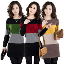 淘宝聚划算购物<em>羊绒</em>衫包邮 2013新款恒源祥妈