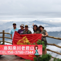 0g 云南土特产 干货正宗云南老君山中药材 精制