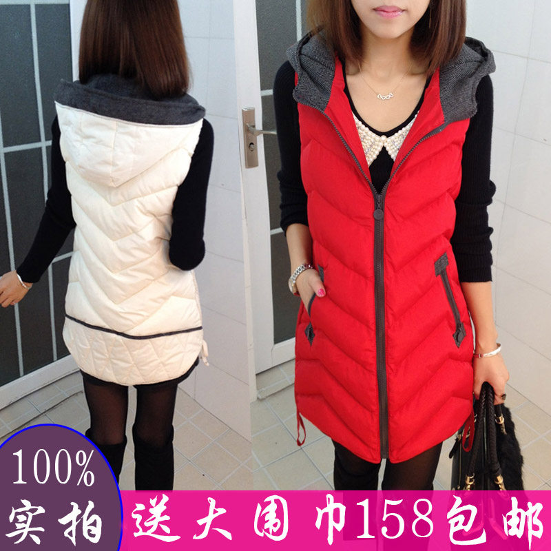 <em>马甲羽绒</em>服中<em>长款</em> 最新<em>排行榜</em>前10名_用户tt2m