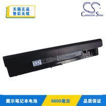 CS正品 DELL 戴尔Inspiron 1564D 1564R 1764 1464D笔记本电池 价格:198.00