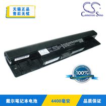 CS正品 DELL 戴尔Inspiron 1564D 1564R 1764 1464D笔记本电池 价格:168.00