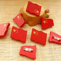 <em>儿童</em>胸针韩版高档布艺牡丹大花朵胸针女胸花帽