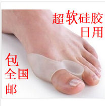 拇SSK飚王大拇哥usb<em>3.0</em>u盘16gu盘 高速防水金