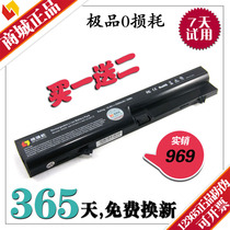 格瑞能 HP惠普 4410s/t 4411s 4415s 4416s笔记本电池6芯probook 价格:90.00