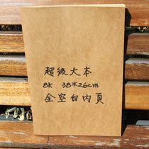 聚划算 银座80抵100_银座80抵100_银座_聚划