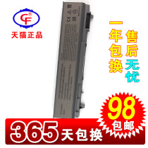 戴尔 DELL E6410 E6510 E6400 E6500笔记本电池 W1193 6芯标配 价格:98.00