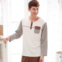 淘宝聚划算购物<em>睡衣</em>家居服2013新款特价春秋