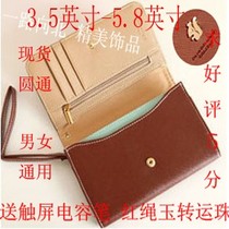 金立U36 W360 M600 M500 508 E303 L601 L35皮套手机套保护套外套 价格:23.00