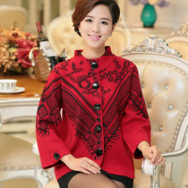 淘宝聚划算购物<em>中老年外套中老年</em>秋装2013女