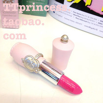 品牌口红韩国专柜品牌张馨予尹恩惠 VDL渐变