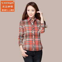 <em>淘宝</em>聚划算<em>购物</em>女士<em>衬衫</em>VOA 真丝<em>衬衣女</em>长袖