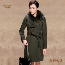 长袖羊毛针织衫外套女装 钉珠外搭<em>开衫短款</em>羊