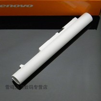 全新原装Lenovo联想S10-2 S10-2C S10-3C笔记本电池3芯白L09M3B11 价格:58.00