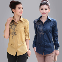 0 纯棉衬衫 胖mm韩版显瘦格子衫[CARA]<em>春秋</em>装