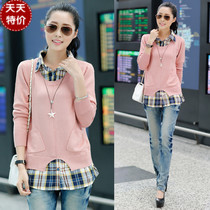 淘宝<em>聚划算</em>购物潮流前线 针织衫2013新款 春装