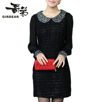 <em>淘宝</em>聚划算购物名牌女装哥弟正品代购<em>女装 20</em>