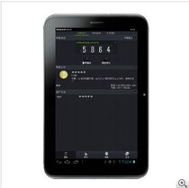 8G爱美得7寸双核平板A74/6577 双卡双待2G/3G通话手机 蓝牙GPRS 价格:998.00