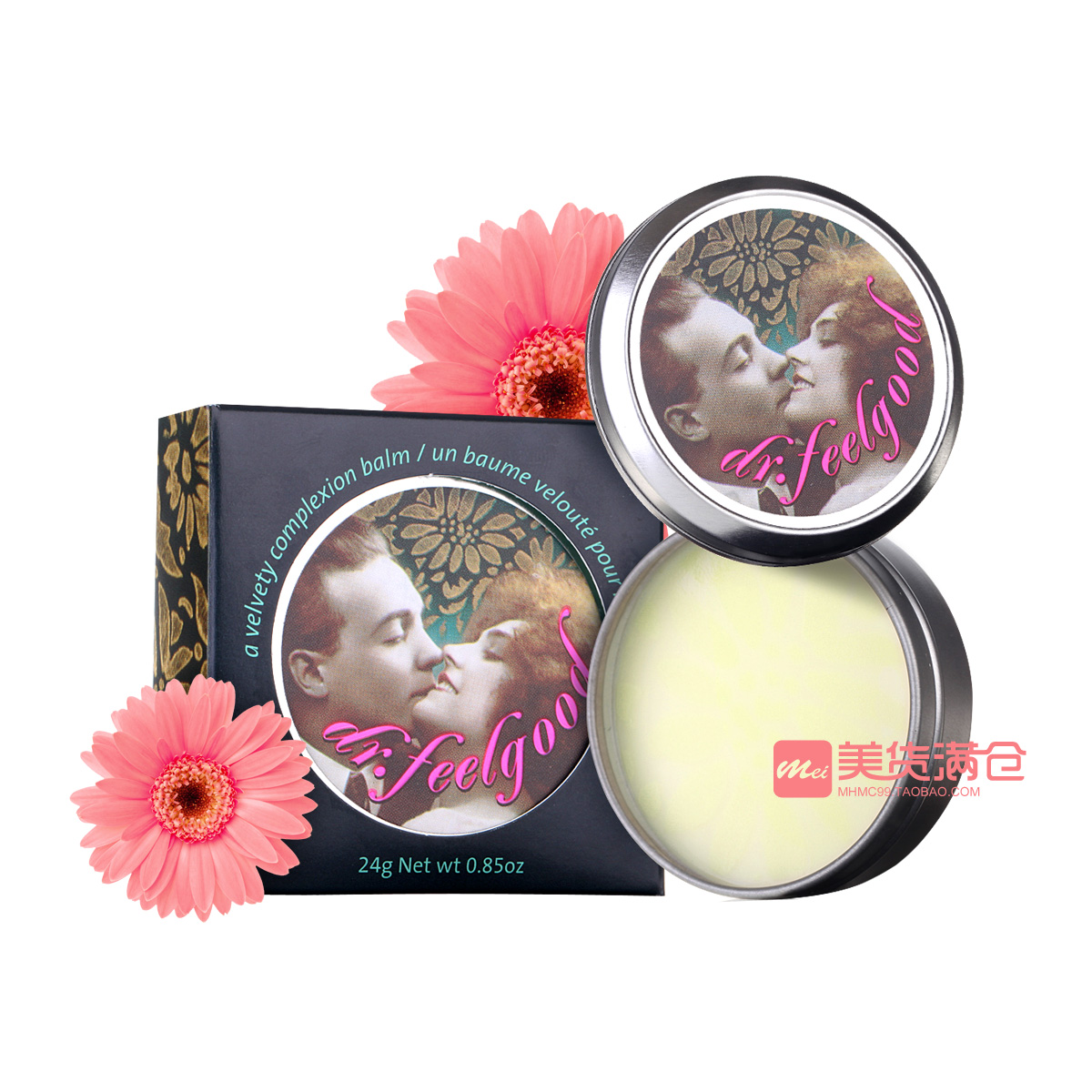 benefit贝玲妃相关宝贝信息图片?leonardo 手包