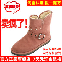 shoebox <em>鞋柜 女鞋</em> 冬_<em>淘宝</em>搜索