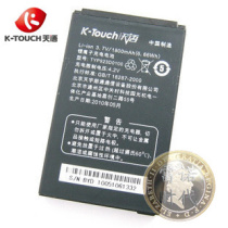 天语F126 G92 V206 F6229 F6310 E81原装电池 TYP923D0100 价格:15.00