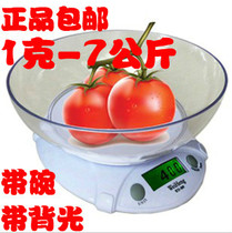 购物中药中药材乌黄草粉茶袋泡茶30包 <em>甲亢</em> 甲