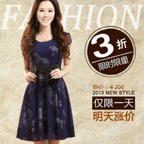 精品导购中老年长裙夏季清仓中年女装哥弟妈妈