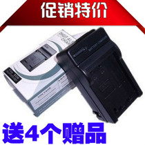 三星SB-L160/320/L480充电器 VM-A110 A320 C170 DC560 SC-L901 价格:15.00