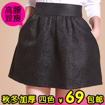 <em>淘宝</em>聚划算<em>购物</em>女性中年<em>女装</em>秋装/妈妈装秋装