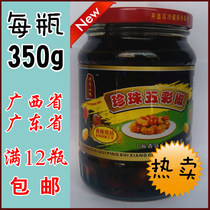 广西桂平特产 酱香味 珍珠五彩椒350g单瓶装 广西广东12瓶包邮 价格:19.50