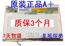 原装A+东芝 L522 L532 L533 L531 L535 笔记本液晶屏幕 价格:330.00