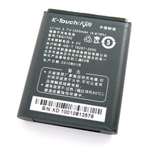 天语U2 E329 C260 C280 C500 C700 C800 C820 F130 F132 原装电池 价格:26.00
