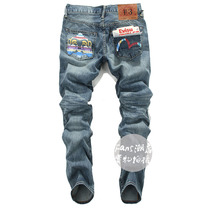 淘宝聚划算购物Evisu牛仔裤2013新款夏天日本