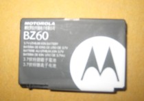 摩托罗拉 BZ60电池/SNN5789 RAZR V3a V3xx V6 PeblU3 MAXXV3电池 价格:2.50