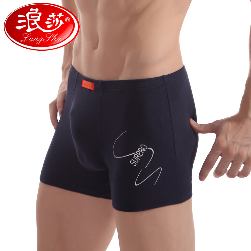 <em>男式平角短裤</em> 最新排行榜前10名_用户378884