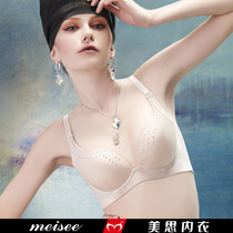 中国购物<em>文胸</em>康美姿纯色<em>无钢圈文胸</em>无钢托内衣