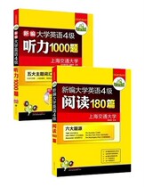 版现货包邮 薄荷日记 杨昌溢著 香蕉哲学<em>姐妹</em>篇